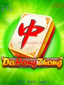 DaHongZhong: Explorando o Fascinante Jogo de Estratégia e Sorte