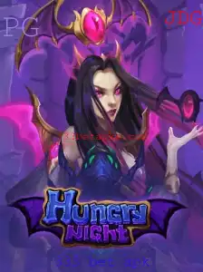 Explorando o Mundo de HungryNight: Um Guia Completo