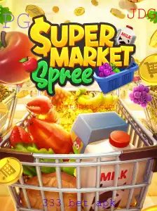 Explorando SupermarketSpree: Estratégias, Regras e Apostas com 333 Bet APK